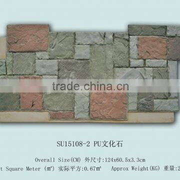 Polyurethane faux stone panels with hot quality/ wall panel/imitated stone