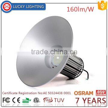 TUV CE ROHS 80w led high bay light retrofit explosion proof