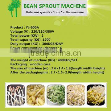 Soya Bean Sprout/automatic Sprout Machine/yellow Bean photo-3