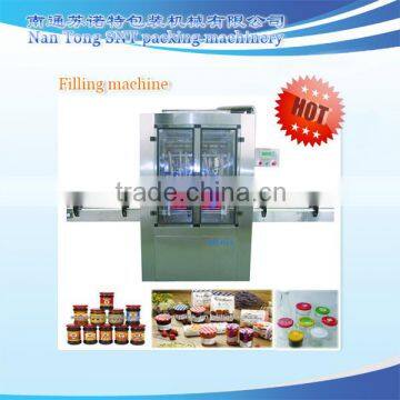 GZL-J Automatic filling machine for thick sauce, tomato sauce,beef sauce