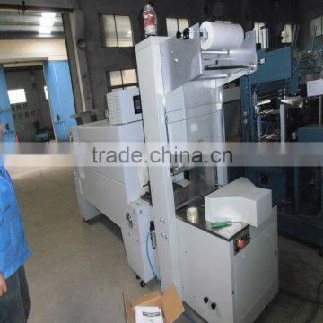 Automatic Packaging Equipment Canada