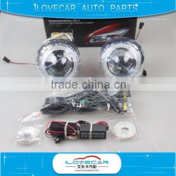 3.0 inch H1 Mini projector lens kit for auto headlamp lightting retrofit and updated parts