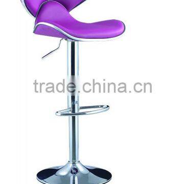 Haoda Nice Modern Bar Chair Adjustable Swivel Bar Chair