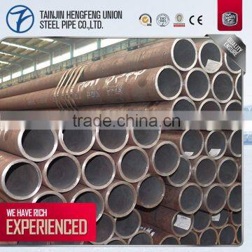 Made in China Low Carbon Steel Seamless Steel Pipe Price List