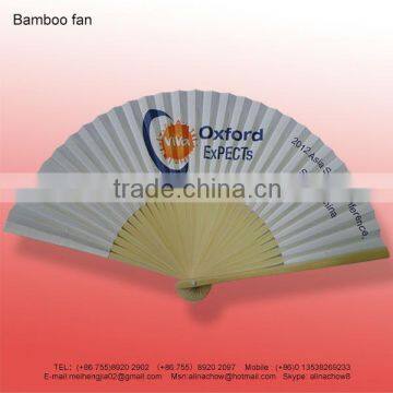 Bamboo white paper fan