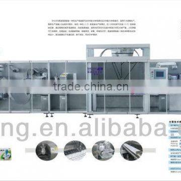 DHL600 High Speed Blister Packing-Cartoning Machine Line