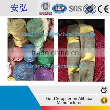 Semi-finished sponge scrubber cloth in rolls from factory