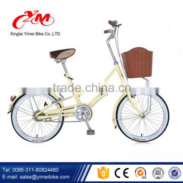 China fatory Fashion lady bent frame bike / Custom Wholesale Cheap chopper bicycle / 20 inch beach cruiser bike for sale