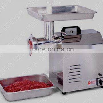 Household Electric Meat Grinder