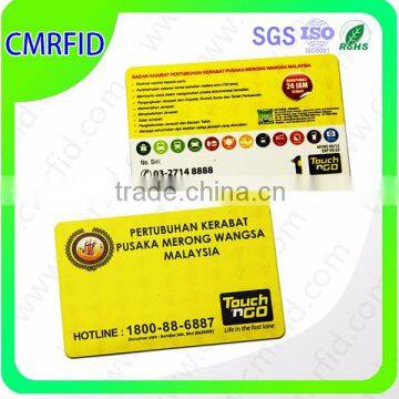 CMRFID Customized PVC LF RFID Card With Factory Price