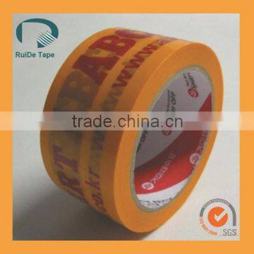 Bopp Printed Packaging Tape