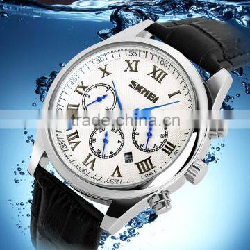 SKMEI Luxury Quartz Analogue Watch photo-5