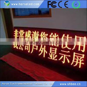 Discount custom-made indoor replacement led screens