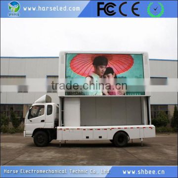 Best quality custom-made truck led name board