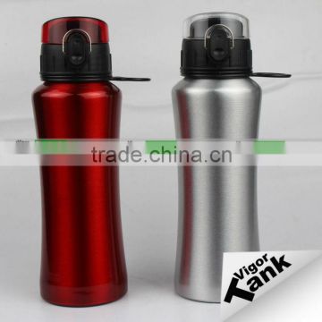 Aluminum Outdoor Sports Bottle