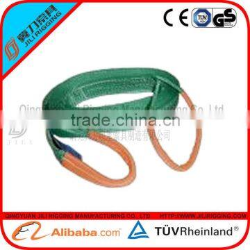 2 Ton flat webbing lifting slings web sling belt polyester webbing