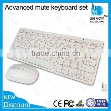 ISO Factory Directly Sell Wireless Mini Keyboard and Mouse Set for Laptop photo-3