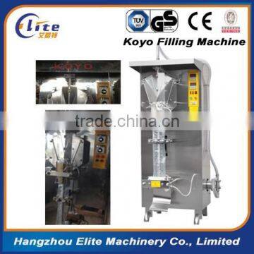 Koyo Brand Pure Water Filling Machine photo-2