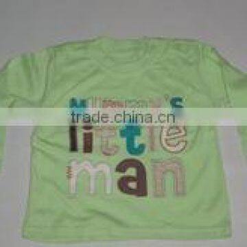 Round Neck Light Green T-Shirt