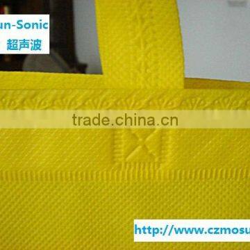 Professional Producer of Ultrasonic Bonding Machine