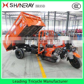 5 wheels hydraulic tipper CARGO DELIVERY TRICYCLE MOTORCYCLE