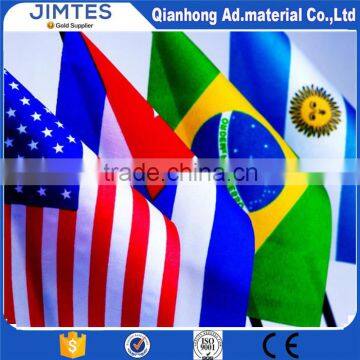 Advertising decorative flags banners/wind resistant flag banner