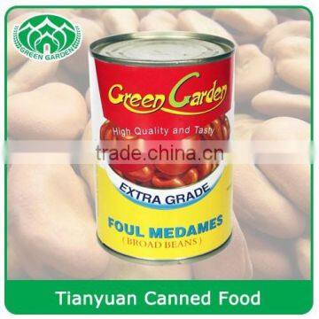 Good price and quality for 397g Canned broad beans canned fava beans 2016