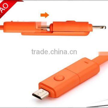 New Products universal rotating usb charging cable, 360 Rotating 2 in 1 usb charging cable for Iphone