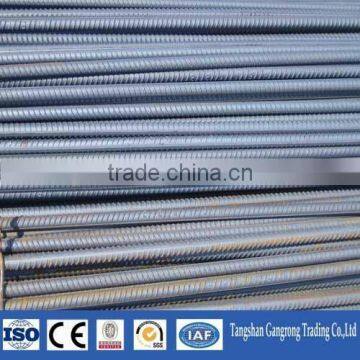 the BS standard rebar specification from alibaba