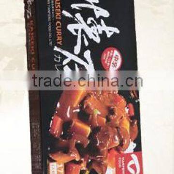 reasonable price curry from China base