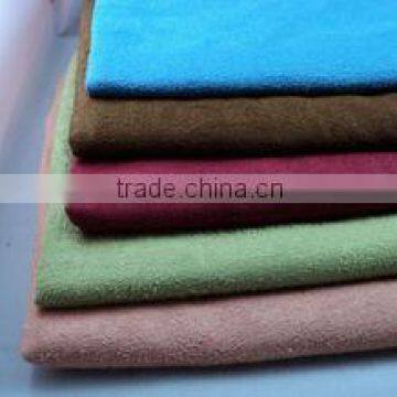 Microfiber Towel