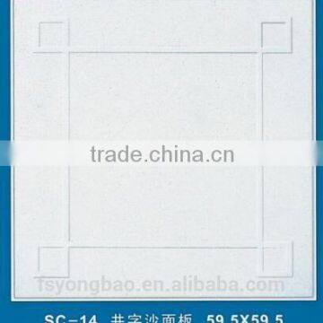 2016 Newest Design Living Room Vinyl Laminated Gypsum Board photo-5