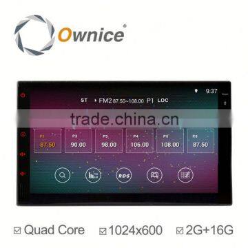 2G Ram Wholesale price quad core Android 4.4 & Android 5.1 car stereo for 2din univresal built in wifi 1024*600