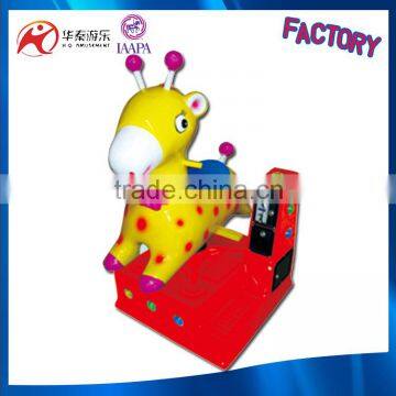 Popular kids coin pusher game machine swing machine With Music for kids