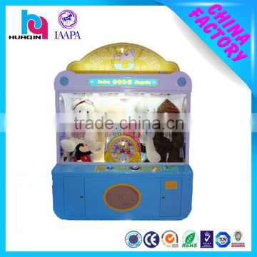 Coin Operated video personalized gift machine bu bu wei ying