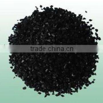 Food Grade Activated Charcoal/Activated Carbon photo-4