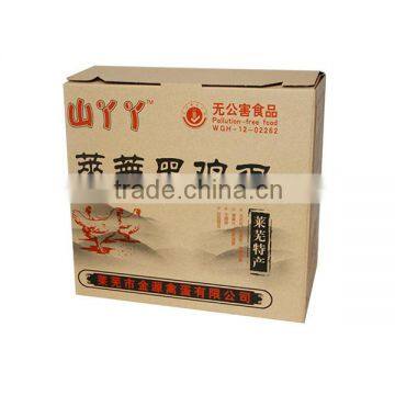 Custom Made Packaging Paper Box for Eggs
