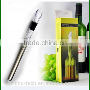 2016 new Stainless Steel Beer Chiller Stick