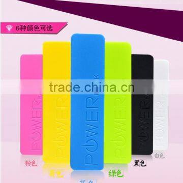 2600mah Power Bank /perfume Power Bank Pokeball photo-2