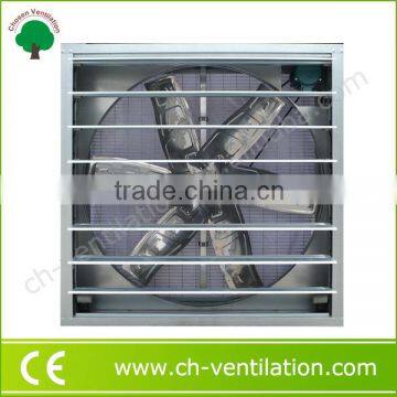 2014 Low noise Eco-friendly poultry farm steam exhaust fan