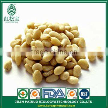 Promotion Constant Supply Wild Harvest Siberian Pine Nut Kernels