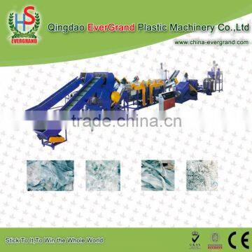 China Supplier Waste Plastic Abs Washing Recycle Machine Crushing Line