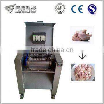 Hot sale high output automatic chicken cutting machine