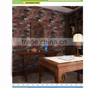 PVC 3d brick wallpaper