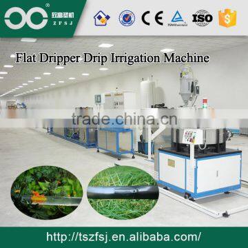 inline flat dripper irrigation pipe machine processing machine