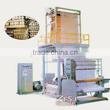 plastic extrusion and blow mould film machine