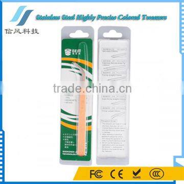 BST-158 Highly Precise Stainless Steel Curved Tweezers Yellow