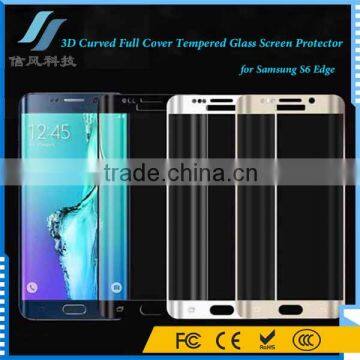 White 3D Curved Full Cover Tempered Glass Screen Protector for Samsung S6 Edge photo-6