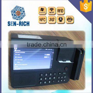 Android Tablet POS with 1D/2D Barcode Scanner,Card Reader,Printer(All In One Touch POS System)