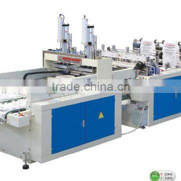 Two Line High-speed Automatic Bag making Machine